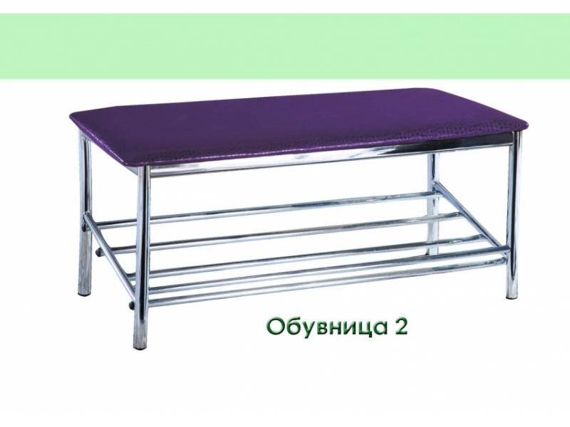 обувница-2 в Нижнем Тагиле