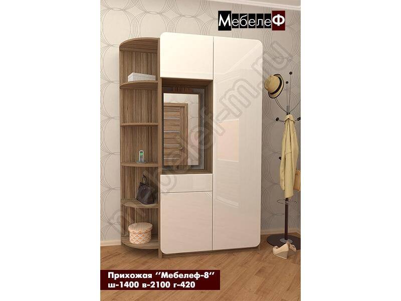 прихожая мебелеф 8 в Нижнем Тагиле