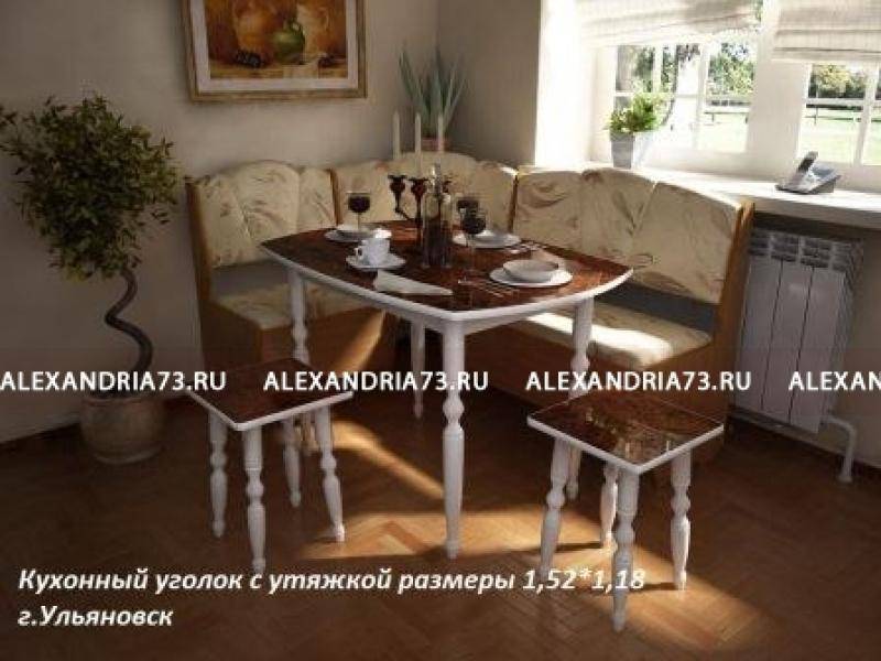 кухонный уголок с утяжкой в Нижнем Тагиле