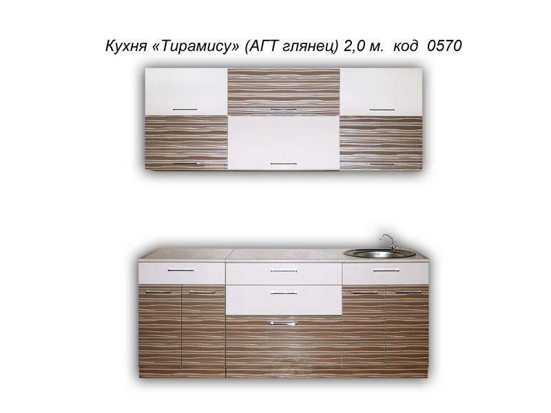 кухня прямая тирамису (агт глянец) в Нижнем Тагиле