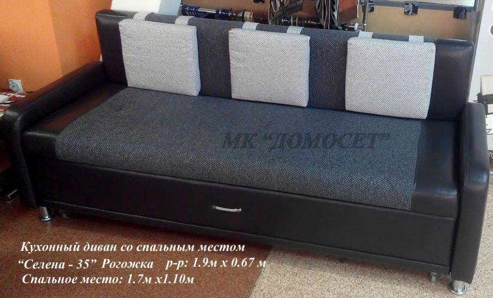 кухонный диван со спальным местом селена - 35 в Нижнем Тагиле