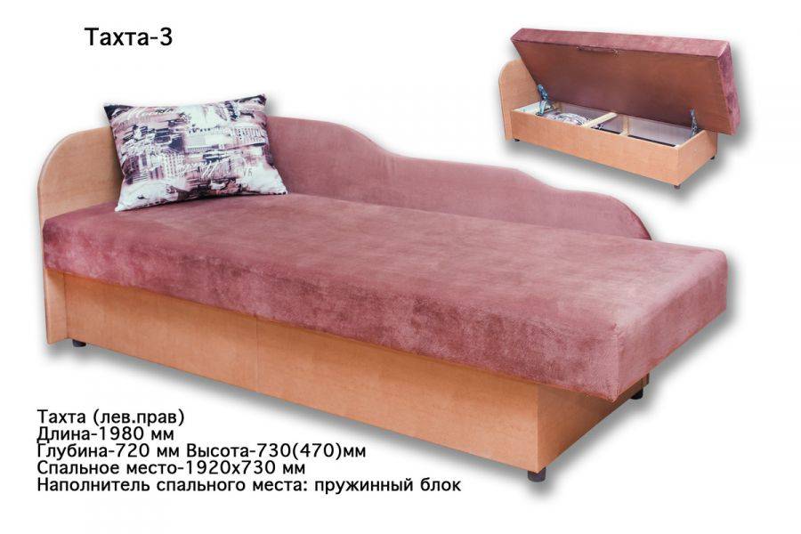 тахта 3 с ящиком в Нижнем Тагиле