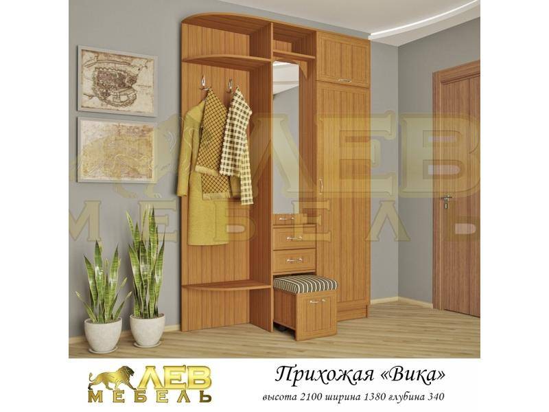 прихожая вика в Нижнем Тагиле