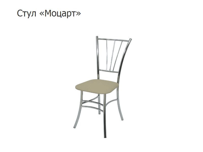 кухонный стул моцарт в Нижнем Тагиле