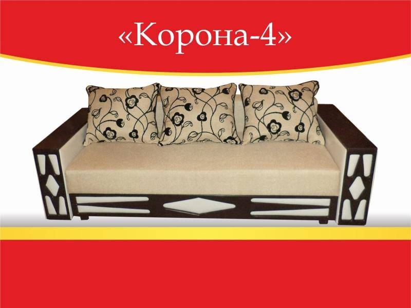 диван прямой корона 4 в Нижнем Тагиле