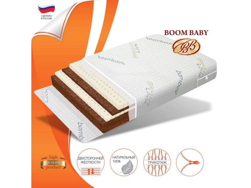 матрас boom baby евро-8 в Нижнем Тагиле