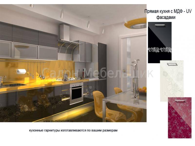 кухня мдф в Нижнем Тагиле