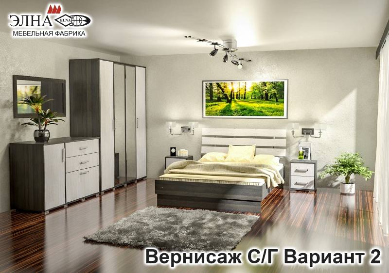 спальня вернисаж вариант 2 в Нижнем Тагиле