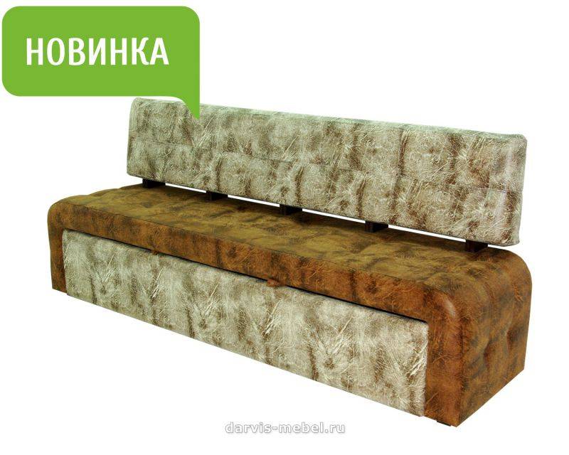 тумба со спальным местом парус в Нижнем Тагиле