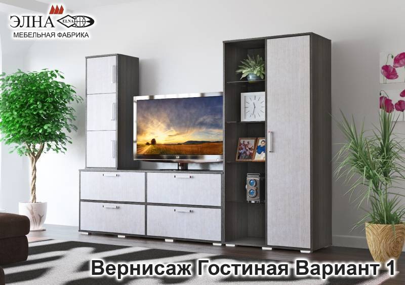 гостиная вернисаж вариант 1 в Нижнем Тагиле