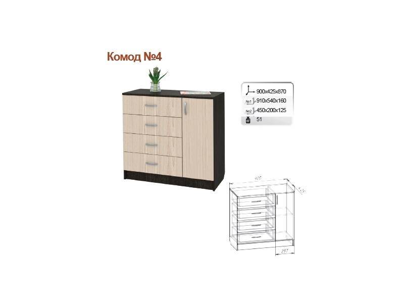 комод 4 в Нижнем Тагиле