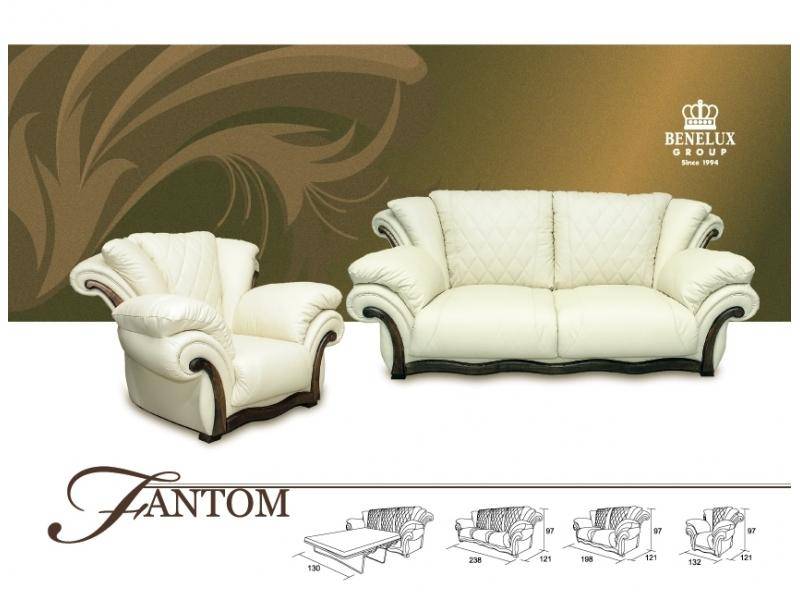 изящный диван fantom в Нижнем Тагиле