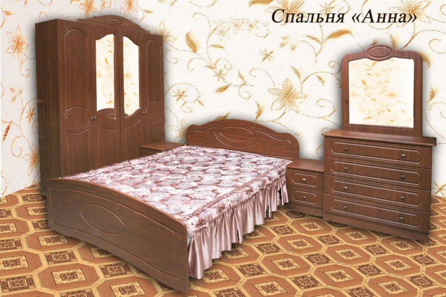 спальня анна в Нижнем Тагиле