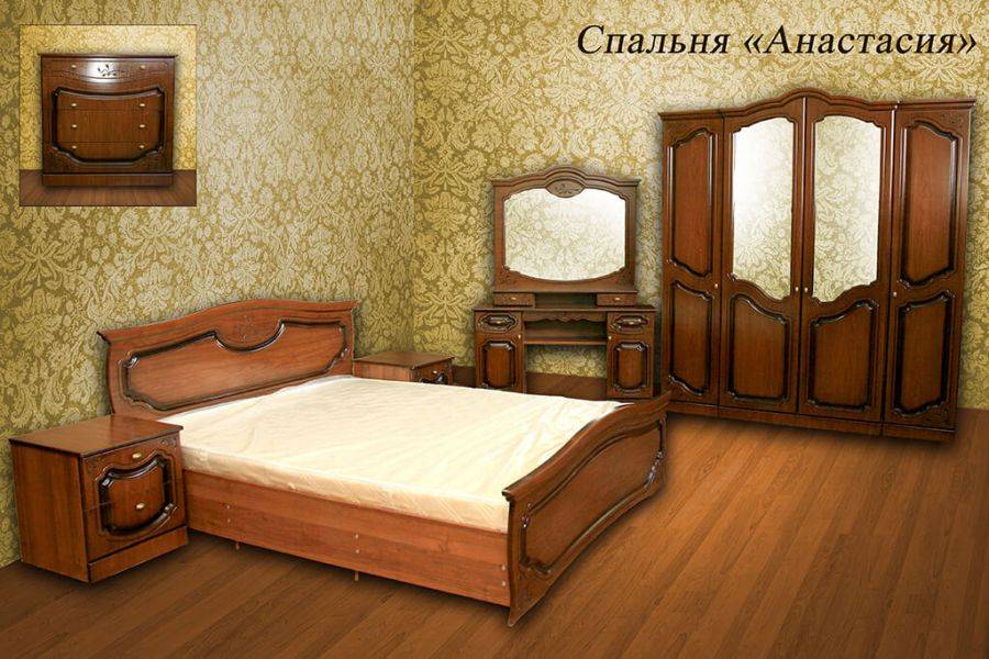 спальня анастастия в Нижнем Тагиле