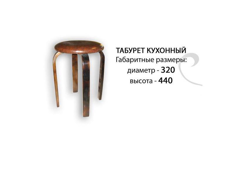 табурет кухонный в Нижнем Тагиле