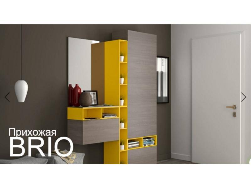 прихожая brio в Нижнем Тагиле