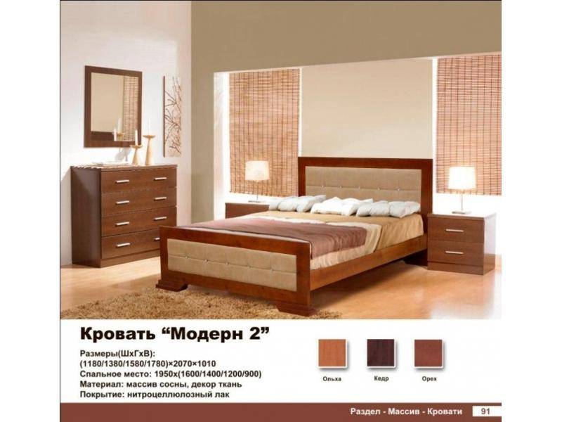 кровать модерн 2 в Нижнем Тагиле