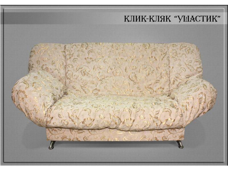 диван клик-кляк ушастик в Нижнем Тагиле