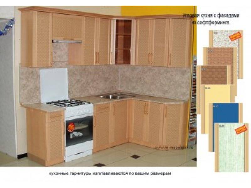 кухня из софтформинга в Нижнем Тагиле