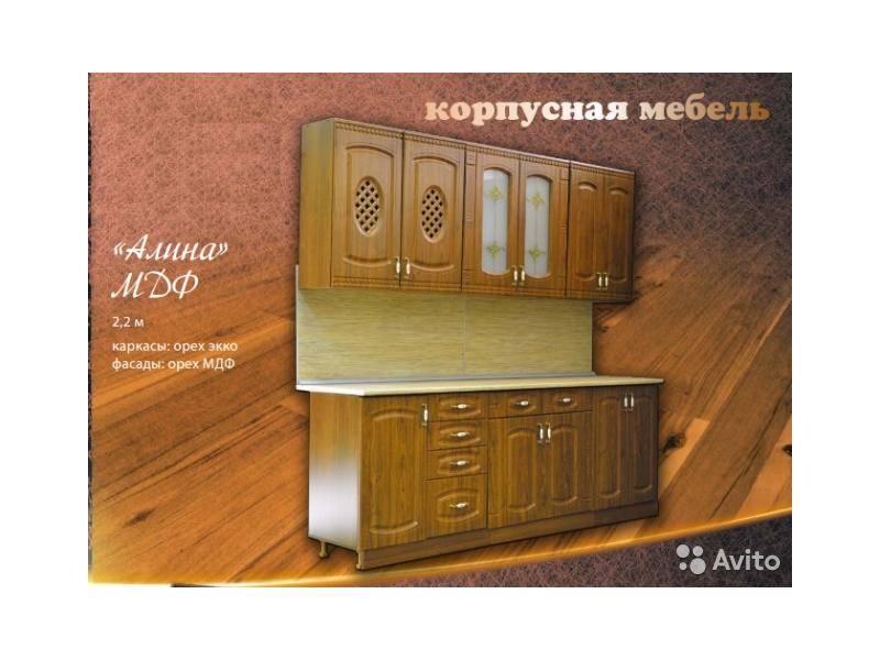 кухня алина в Нижнем Тагиле
