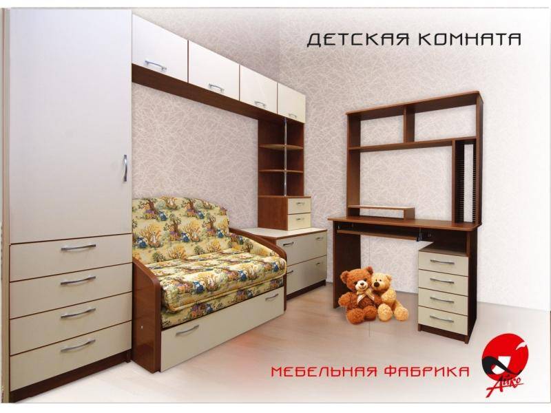 детская в Нижнем Тагиле