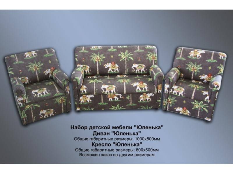 диван прямой юленька в Нижнем Тагиле