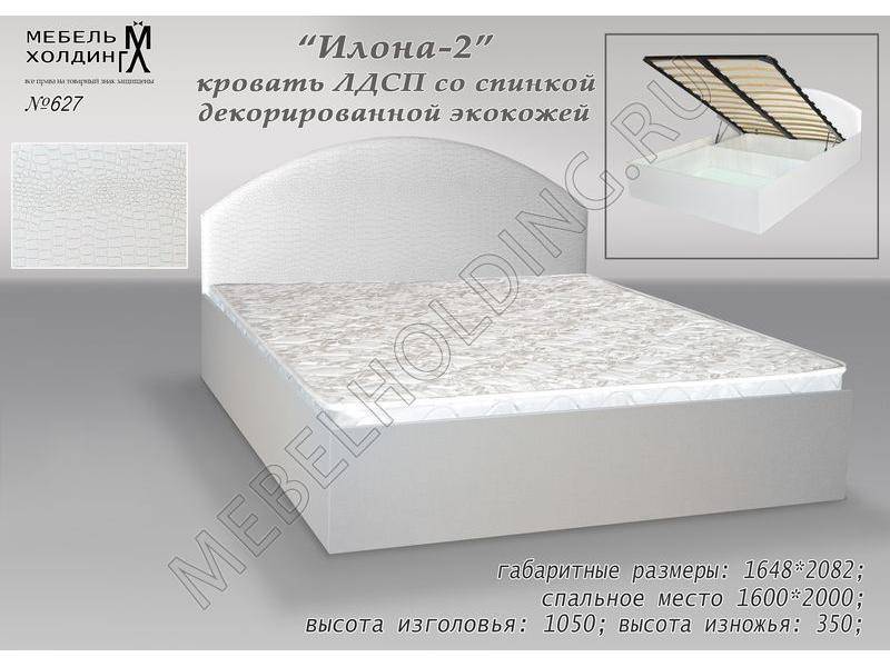 кровать с декором и экокожей илона-2 в Нижнем Тагиле