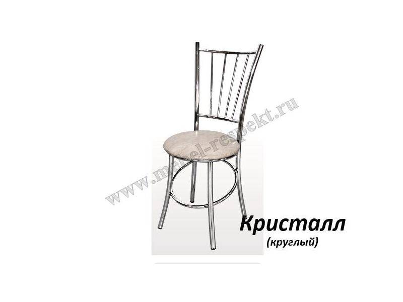 стул кристалл круглый в Нижнем Тагиле
