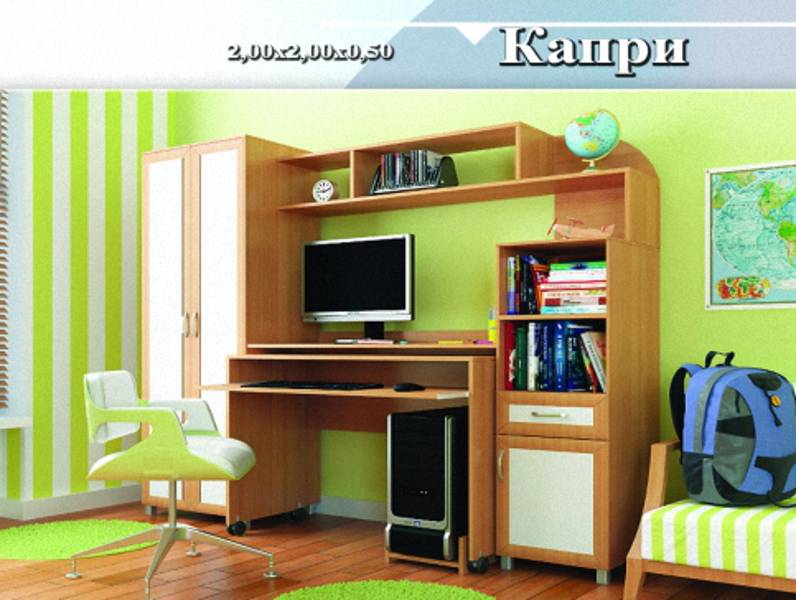 детская «капри» в Нижнем Тагиле