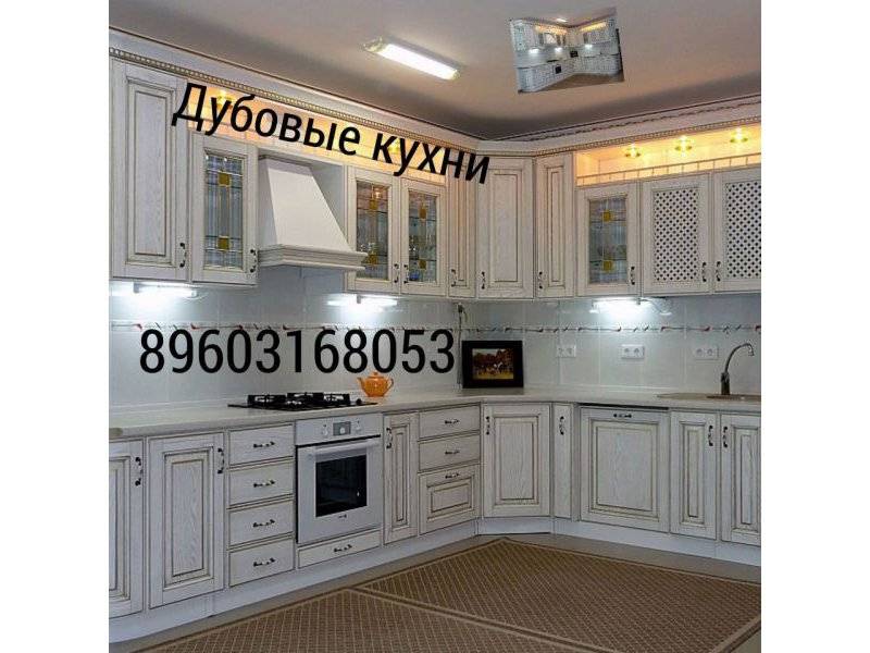 угловая кухня из дуба в Нижнем Тагиле