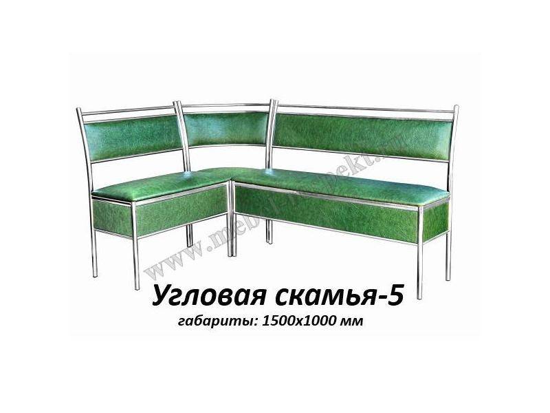 угловая скамья 5 в Нижнем Тагиле