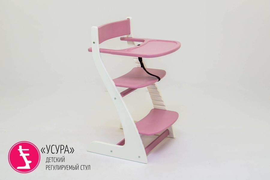детский растущий регулируемый стул усура белый-лаванда в Нижнем Тагиле