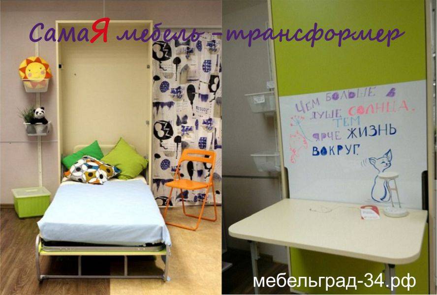 детская подъемная шкаф-кровать со столом в Нижнем Тагиле
