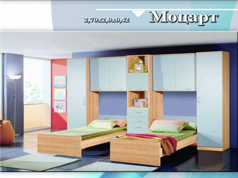 детская «моцарт» в Нижнем Тагиле
