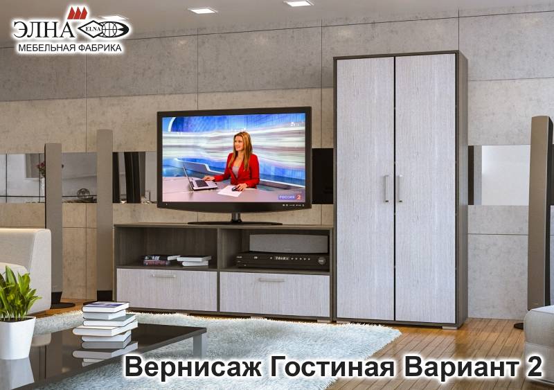 гостиная вернисаж вариант 2 в Нижнем Тагиле
