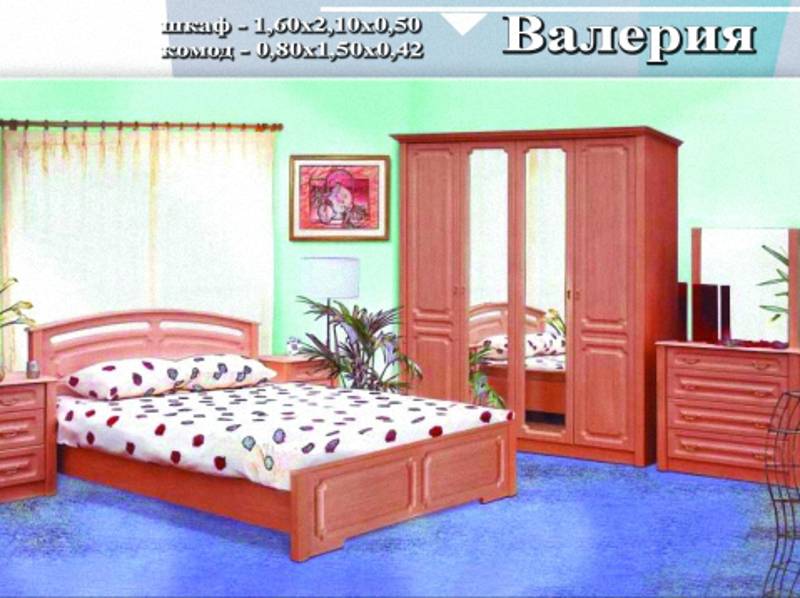 спальный гарнитур «валерия» в Нижнем Тагиле