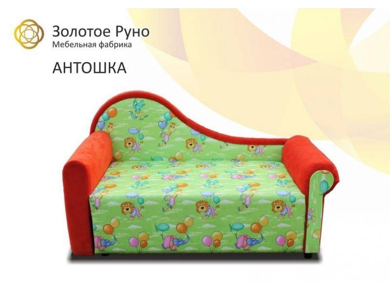 детский диван антошка в Нижнем Тагиле