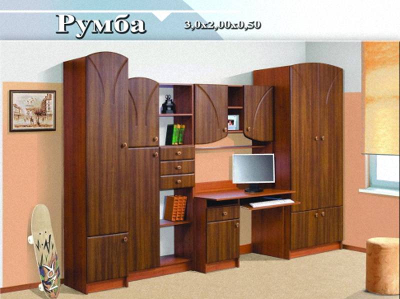 детская «румба» в Нижнем Тагиле
