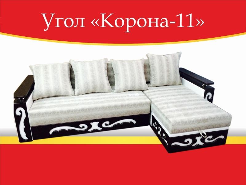 угловой диван корона-11 в Нижнем Тагиле