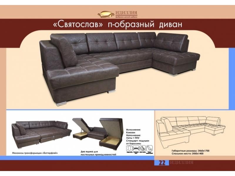 п-образный диван святослав в Нижнем Тагиле