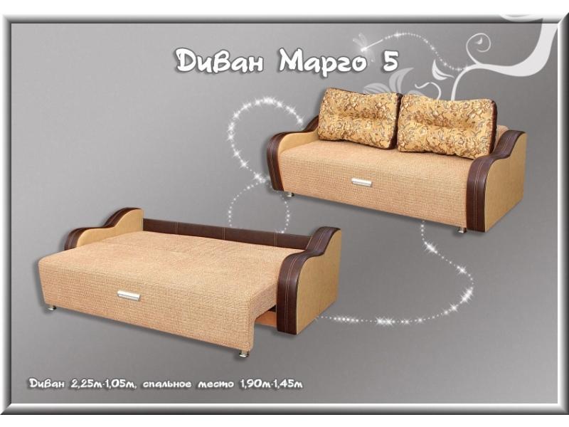 диван прямой марго 5 в Нижнем Тагиле