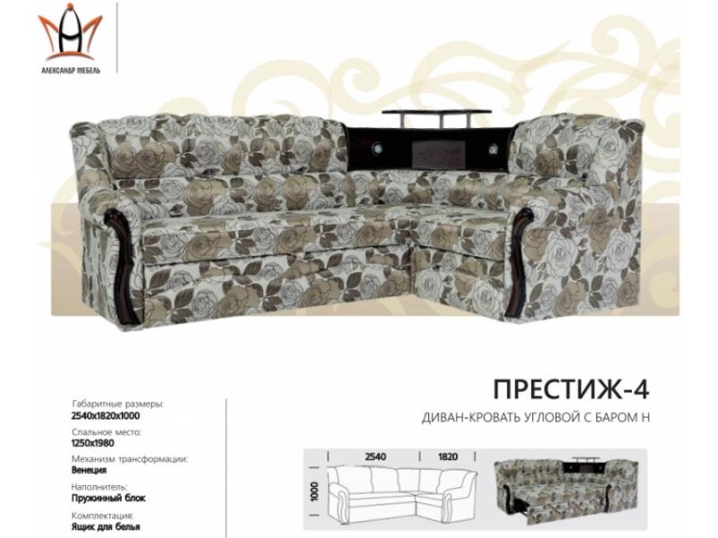 диван угловой престиж 4 в Нижнем Тагиле