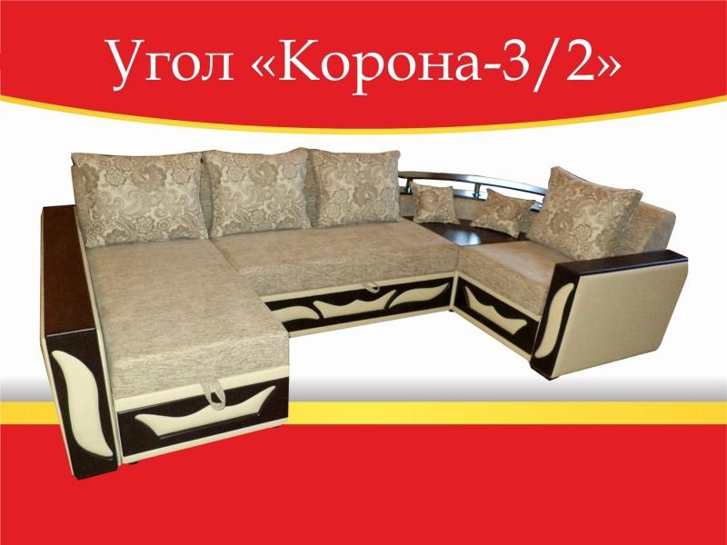 угловой диван корона-3/2 в Нижнем Тагиле