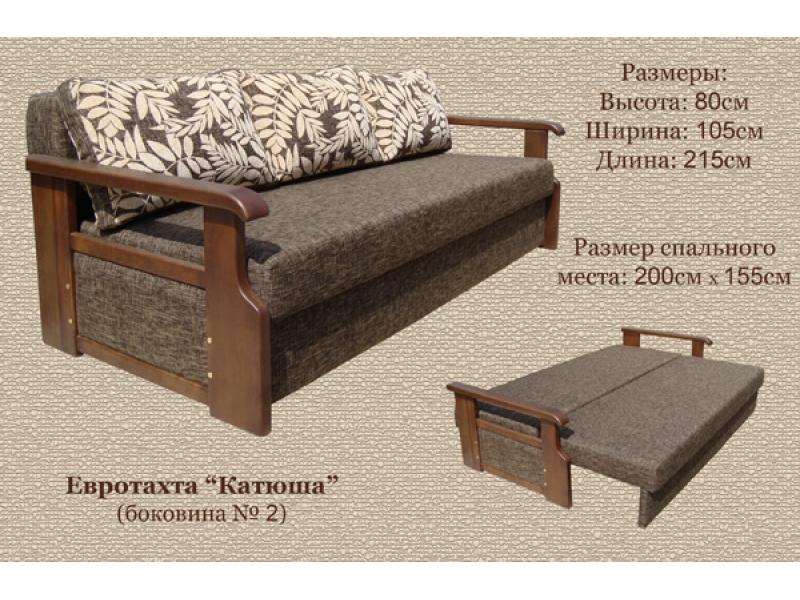 диван прямой катюша в Нижнем Тагиле