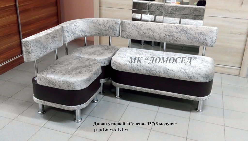 диван модульный селена - люкс 3 в Нижнем Тагиле