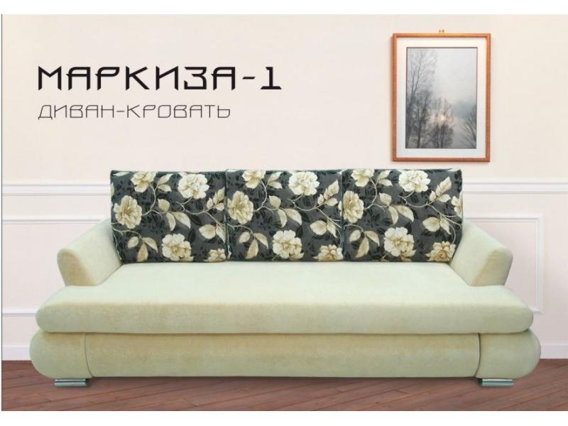 диван прямой маркиза в Нижнем Тагиле