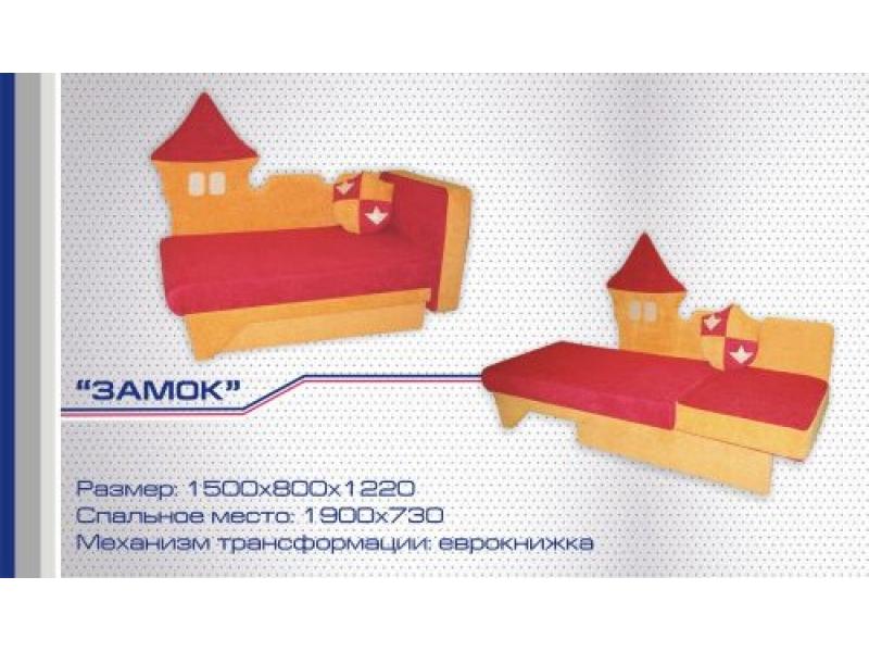 диван прямой замок еврокнижка в Нижнем Тагиле