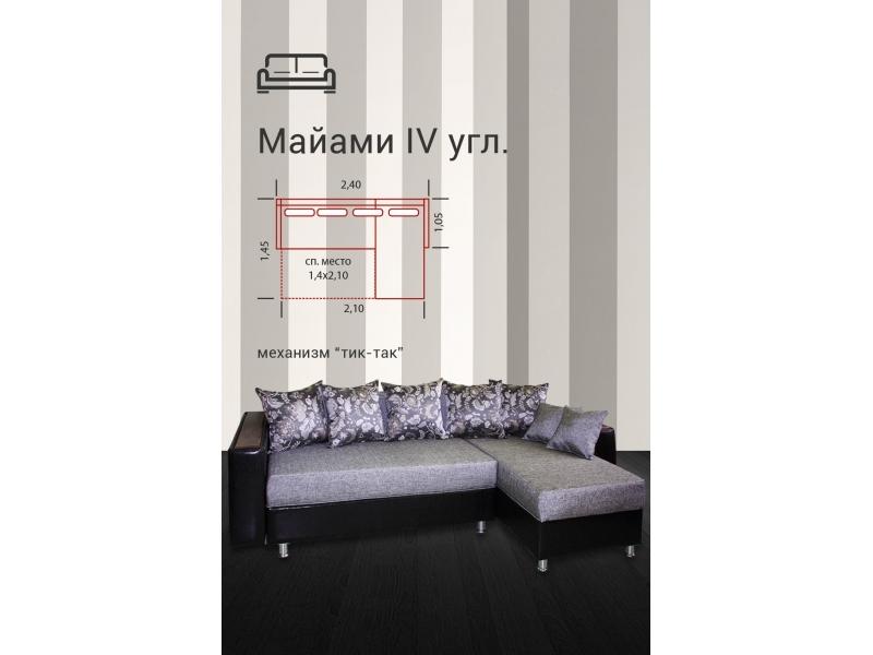 диван угловой майами-4 тик-так в Нижнем Тагиле
