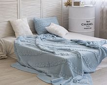 комплект плед с косами (180*220) и 2 наволочки (50*50) св. голубой в Нижнем Тагиле