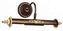 подсветка для картин arte lamp picture lights lux a5019ap-2br в Нижнем Тагиле